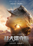 jhs2.1.2.2.1.1.1.1.1最新版本更新内容最新版下载-jhs2.1.2.2.1.1.1.1.1最新版本更新内容v17.76.38安卓版下载-2265安卓网